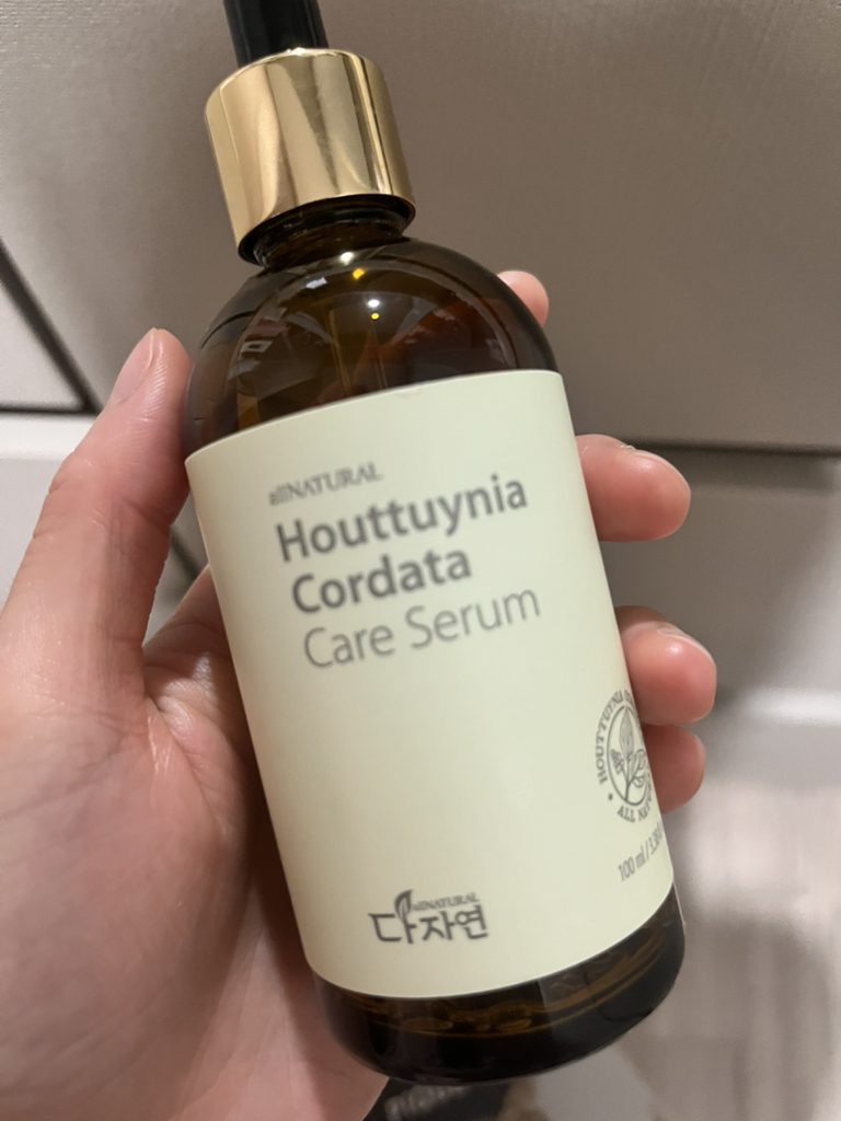 allNATURAL Houttuynia Cordata Care Serum review image