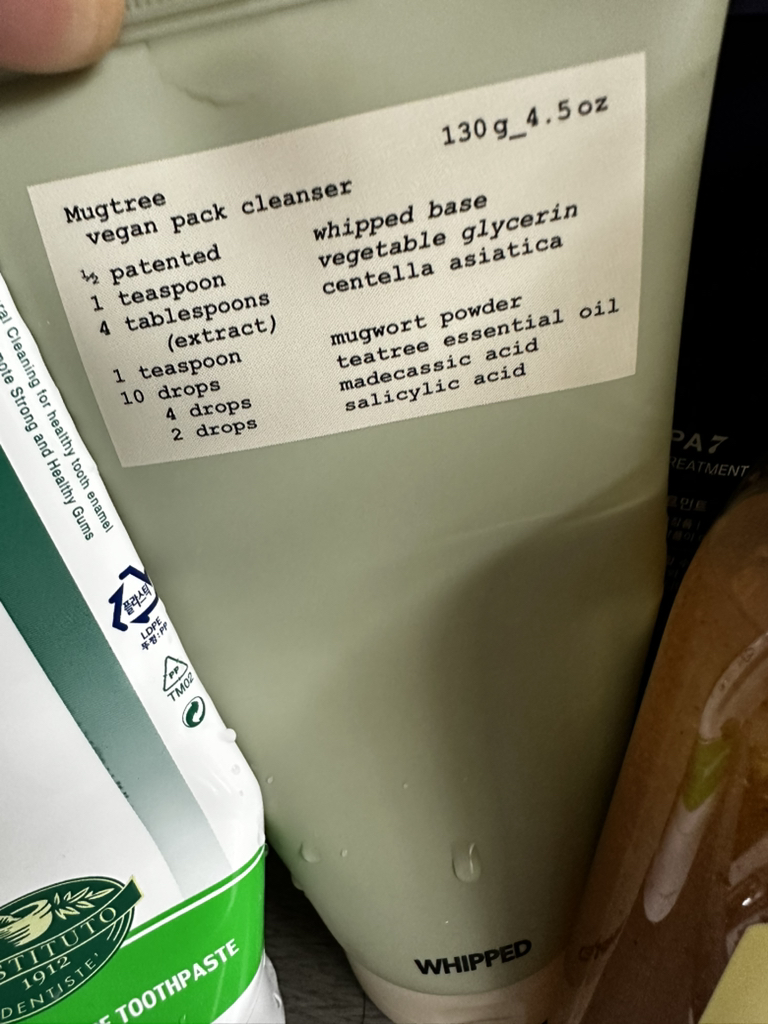 WHIPPED Vegan Pack Cleanser [Mugtree] review image