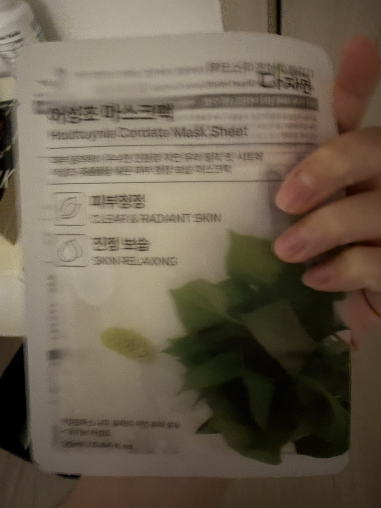 product review image