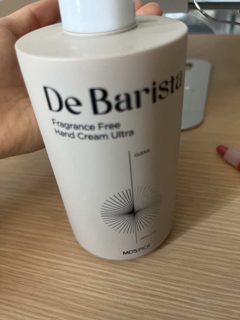 MD'SPICK De Barista Fragrance Free Hand Cream [Ultra] review image