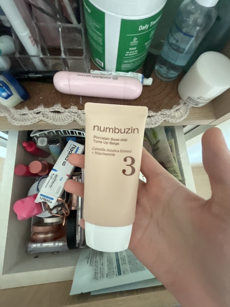 numbuzin No.3 Porcelain Base-skip Tone Up Beige [SPF50+/PA++++] review image