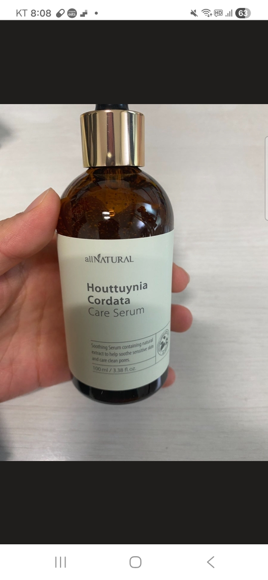 allNATURAL Houttuynia Cordata Care Serum review image