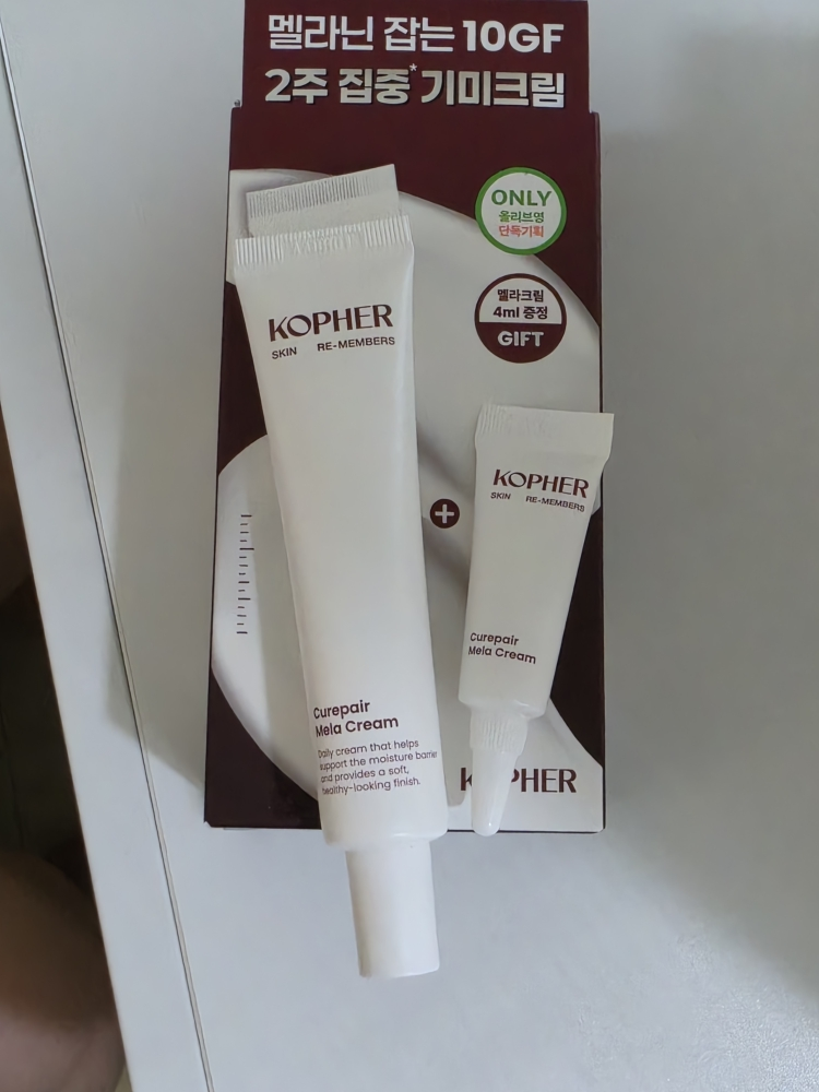 KOPHER Curepair Mela Cream Reviews for Acne | Hwahae