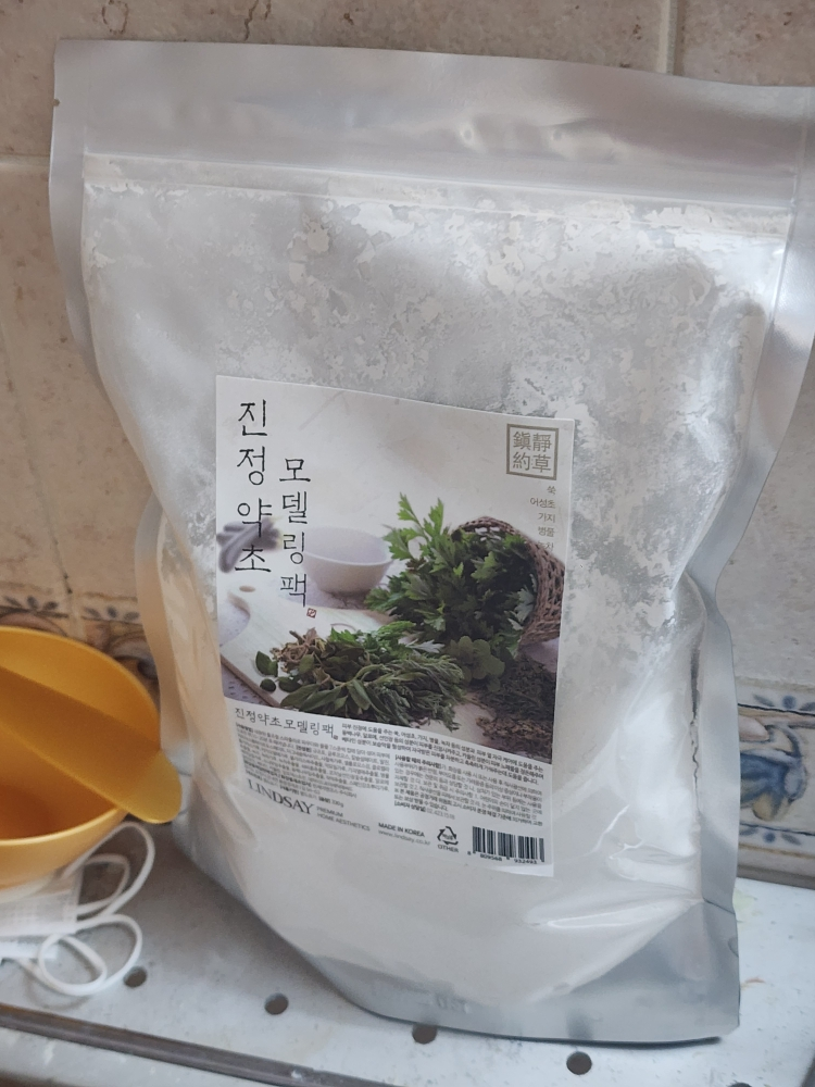기타