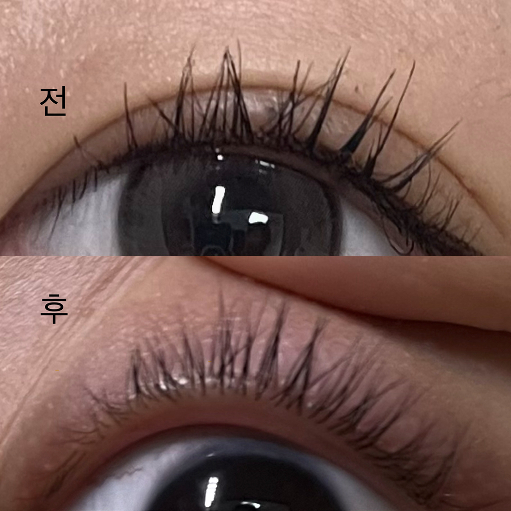 기타