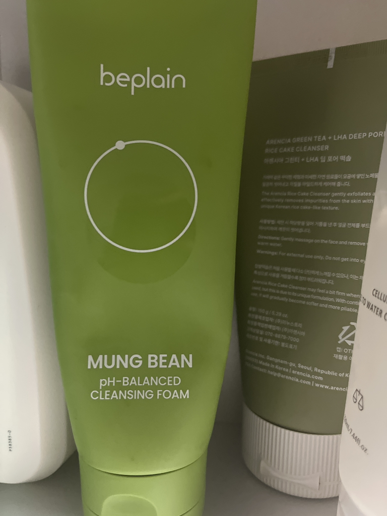 Before use