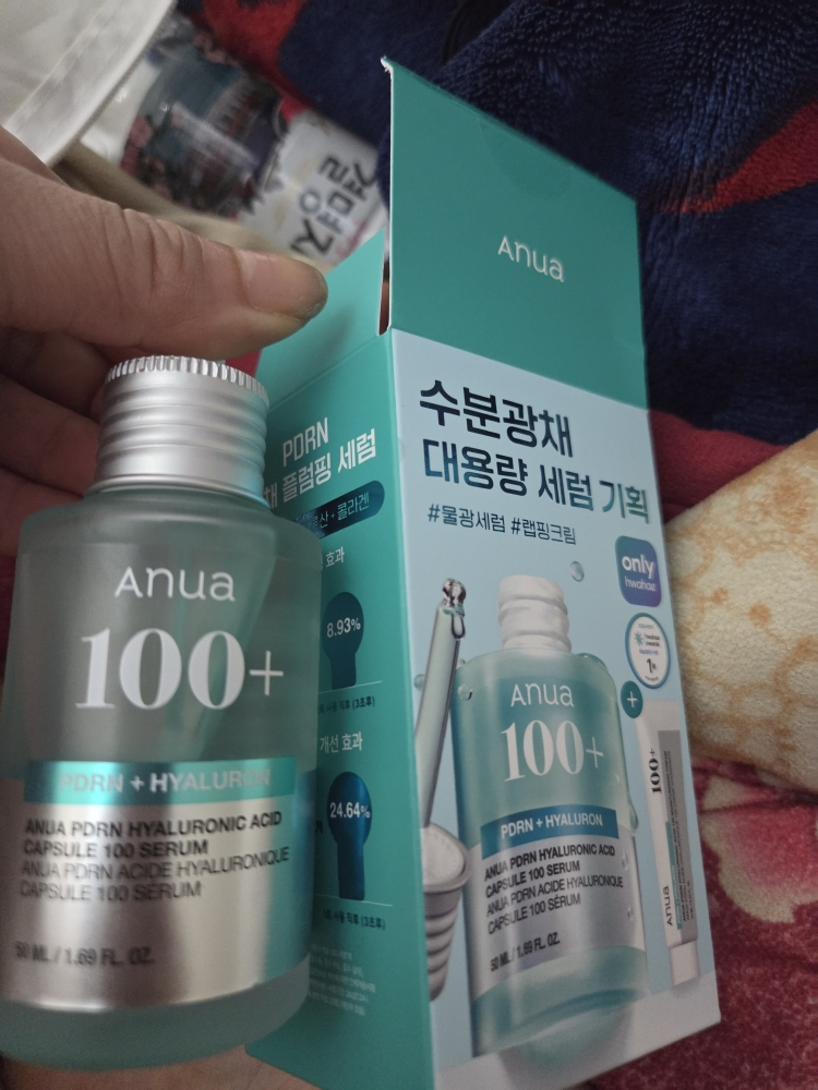 기타
