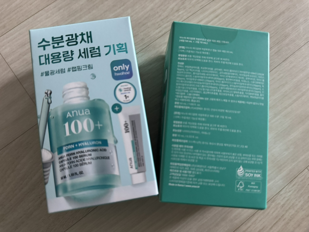 기타