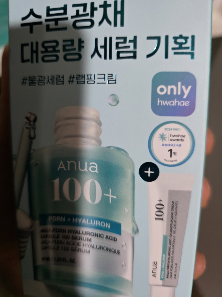 기타