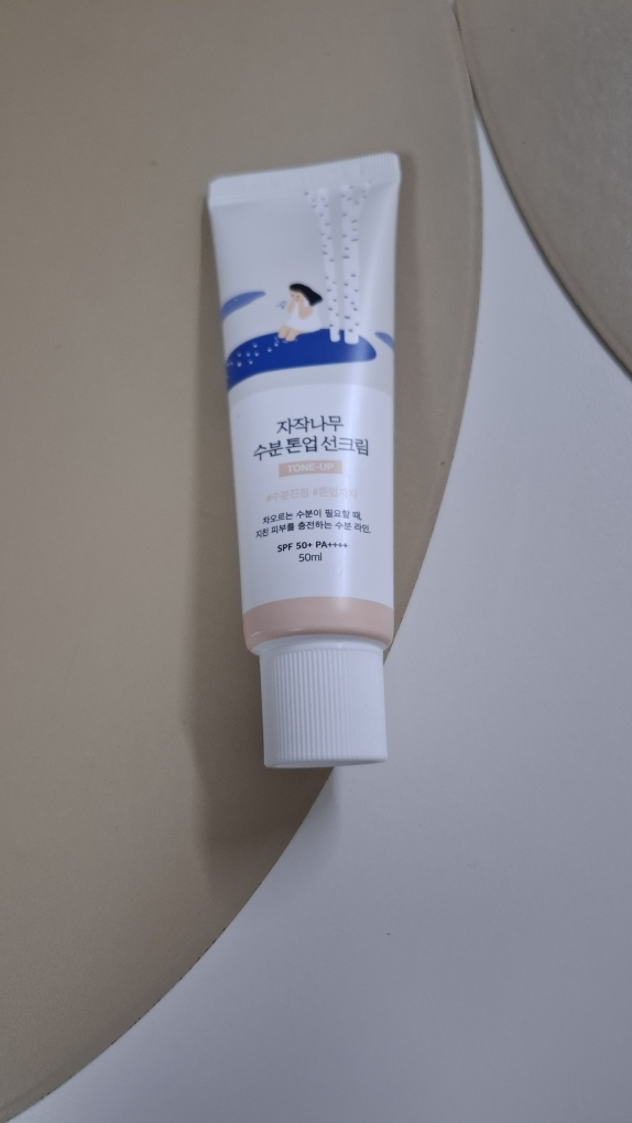 기타