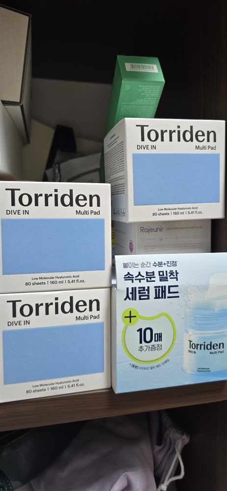 기타