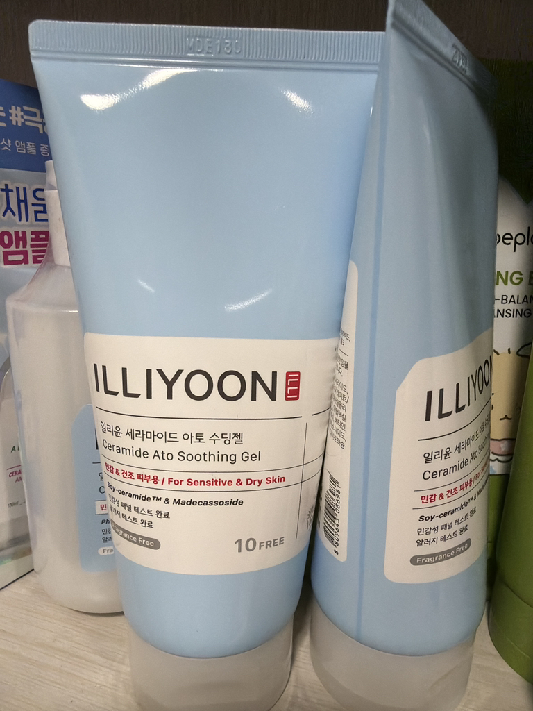 기타