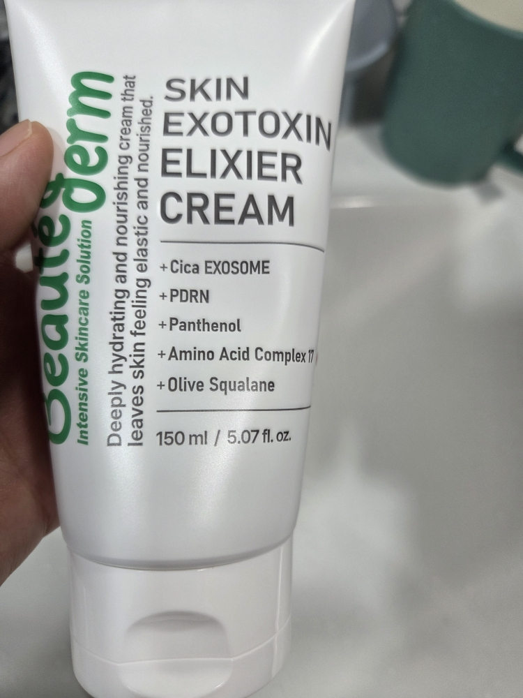Beautegerm SKIN EXOTOXIN ELIXIER CREAM Reviews | Hwahae