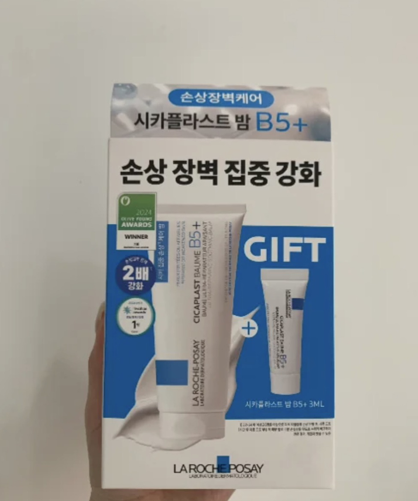 기타