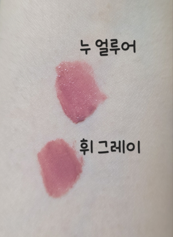 기타