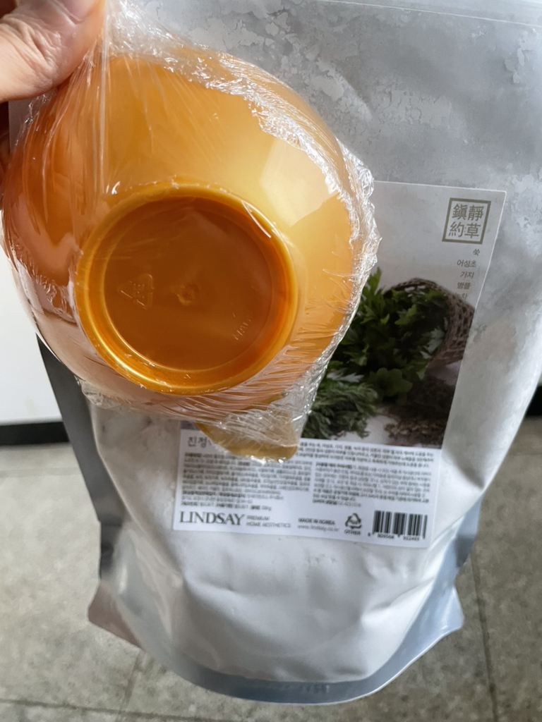 기타