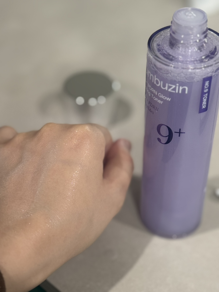 numbuzin 9+ NMN BIO Lifting-sil Essence | Hwahae Global