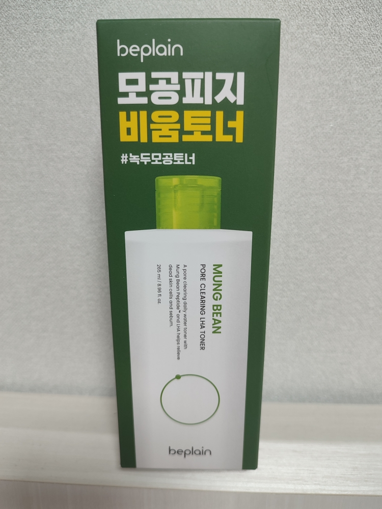기타