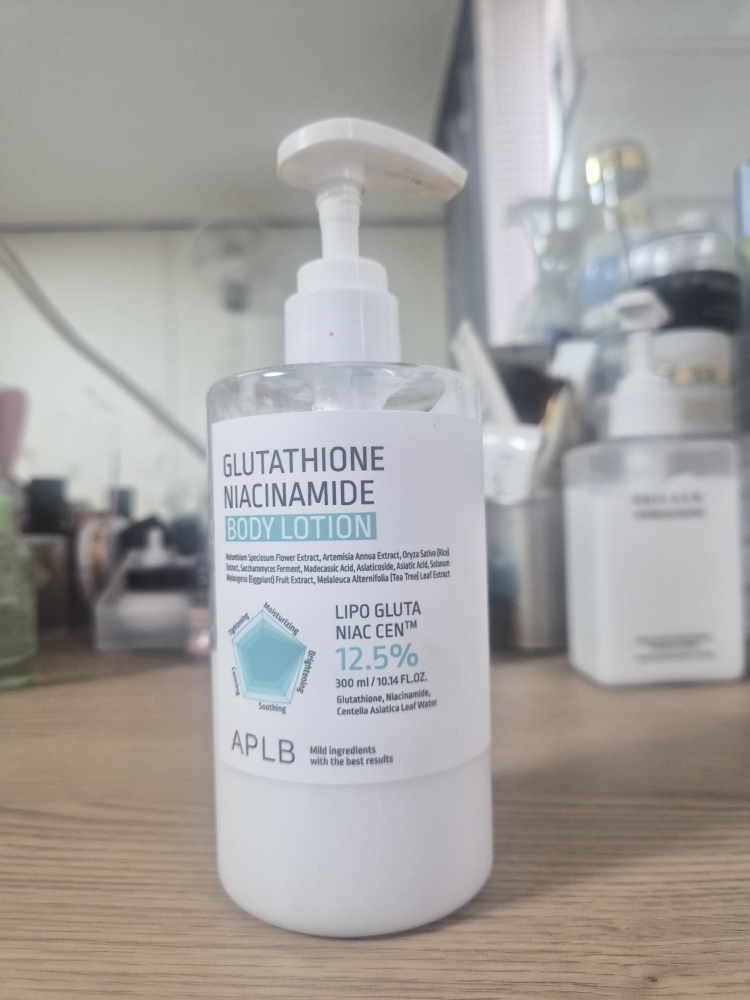 aplb glutathione niacinamide body lotion product info and reviews APLB GLUTATHIONE NIACINAMIDE BODY LOTION Reviews