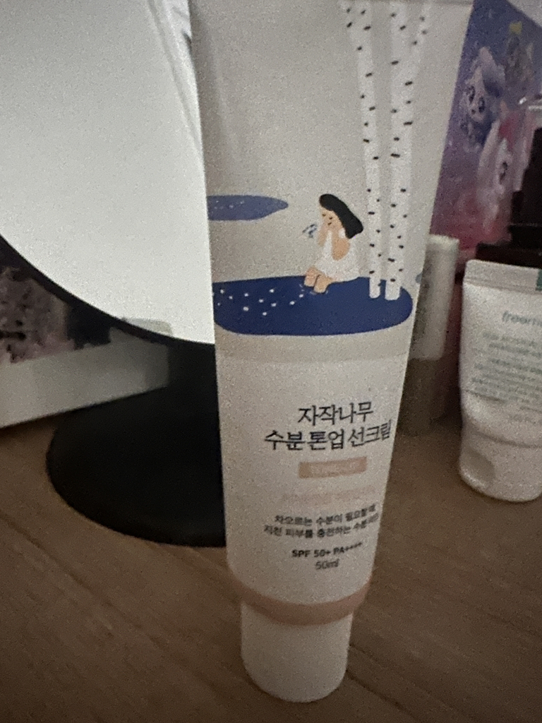 기타