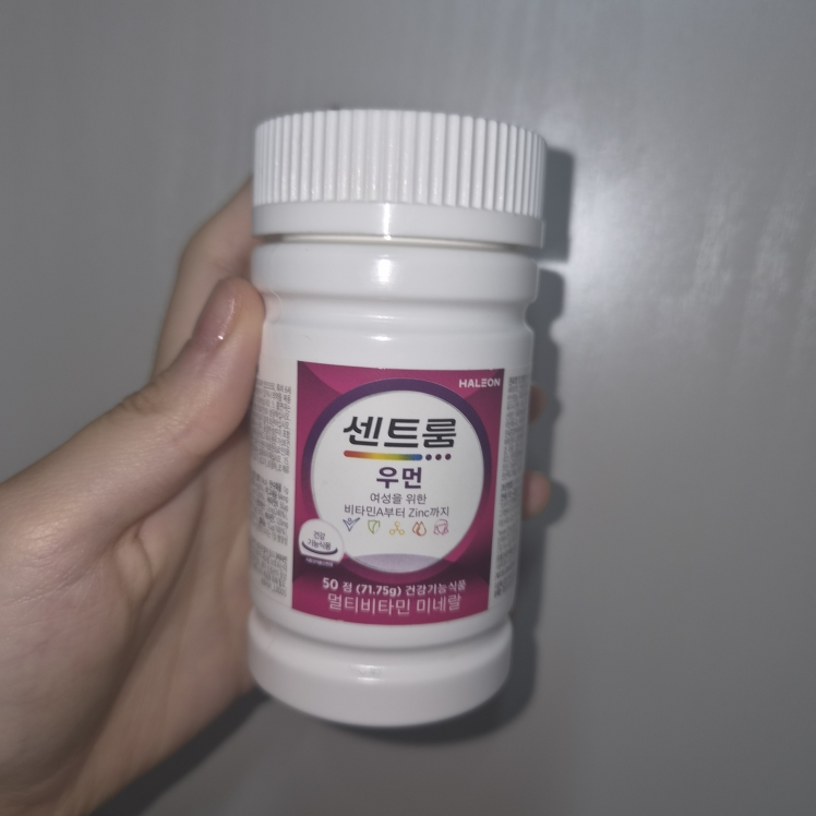 기타