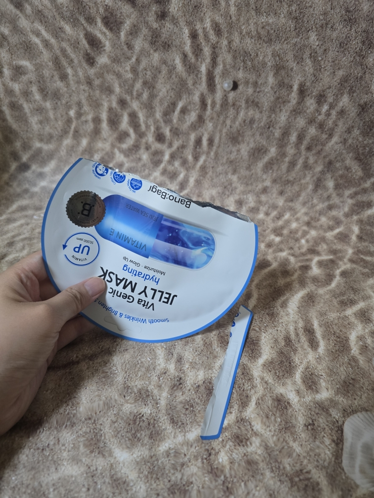 기타