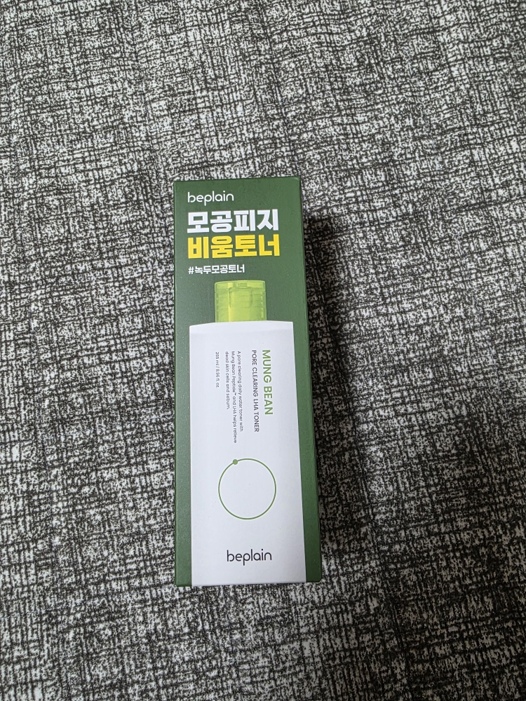 기타