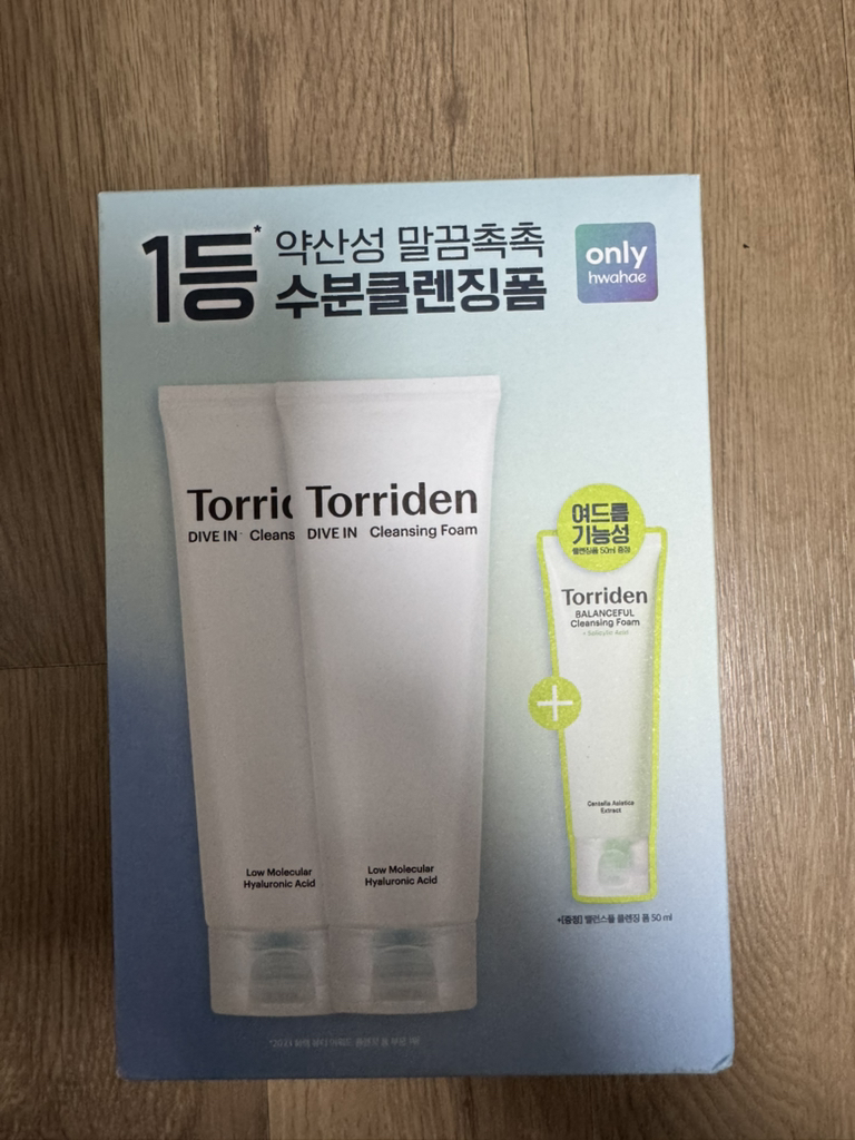 기타