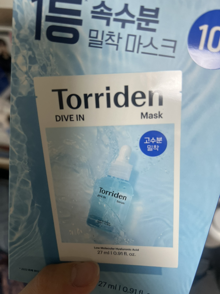 기타