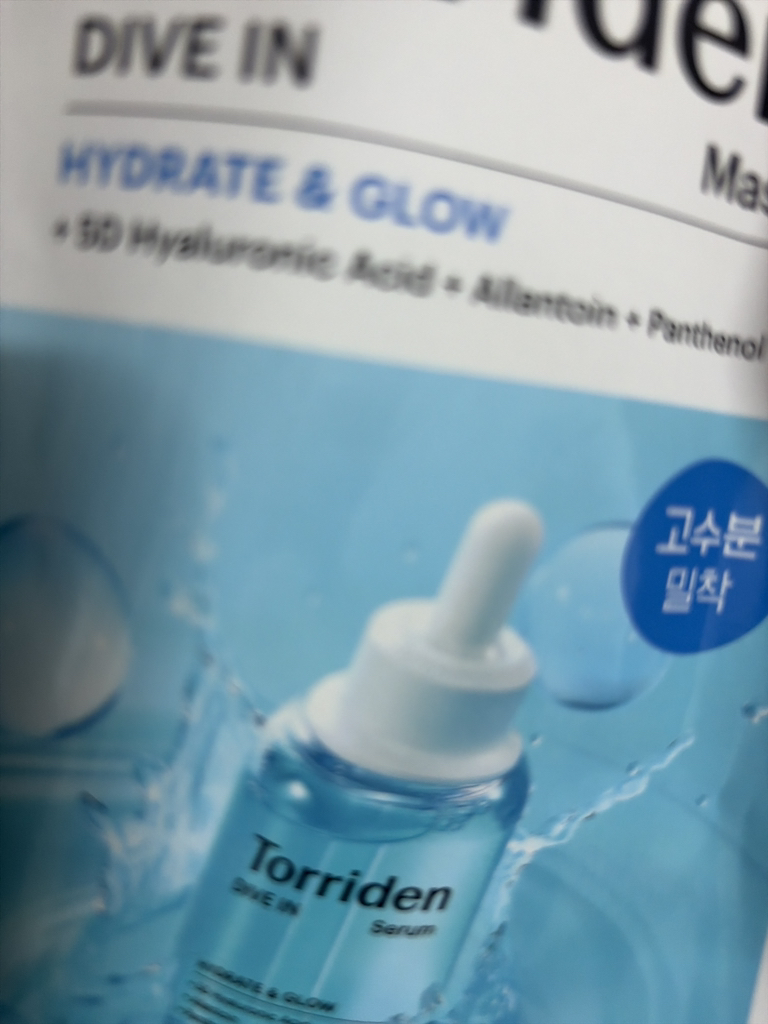 기타