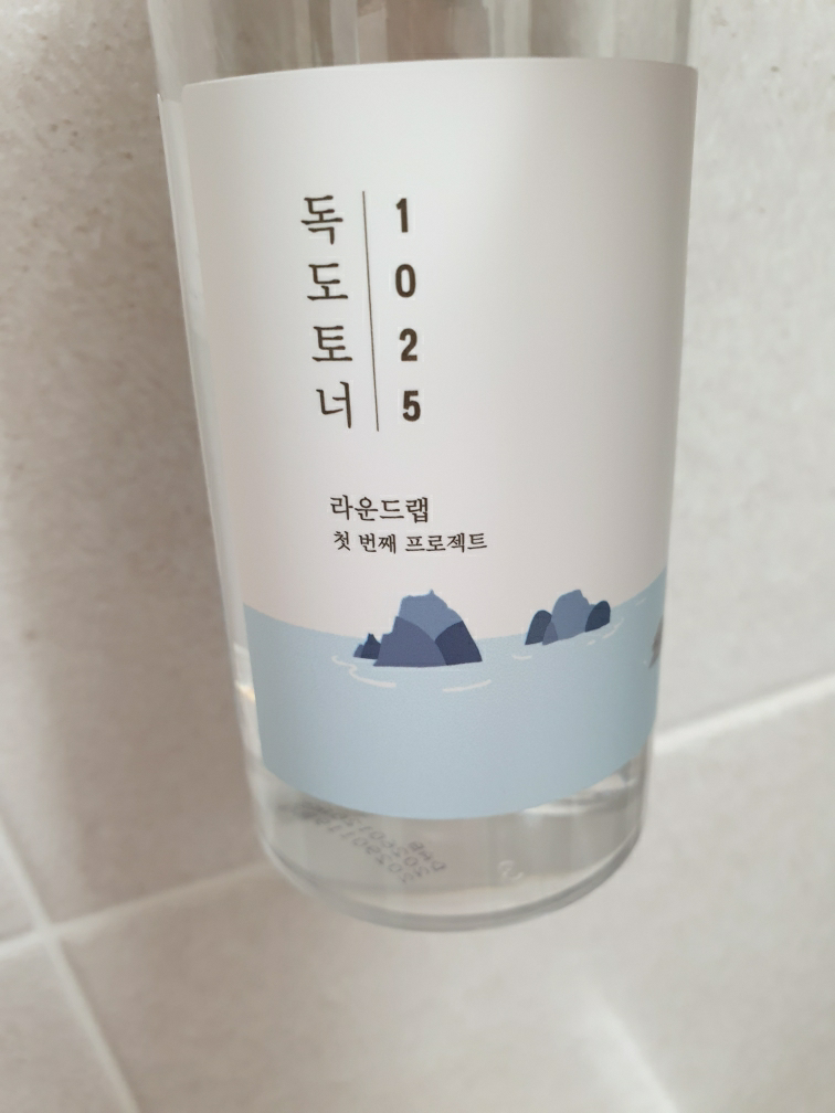 기타