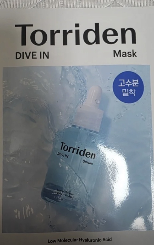 기타