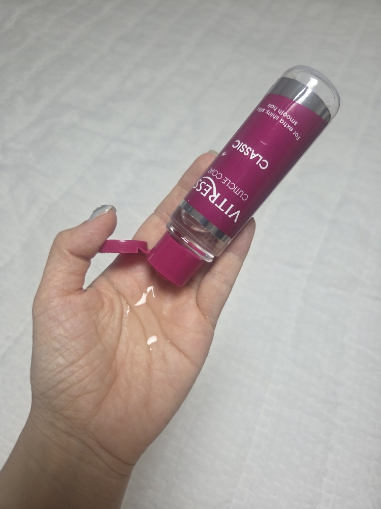 VITRESS hair cuticle coat classic Reviews | Hwahae