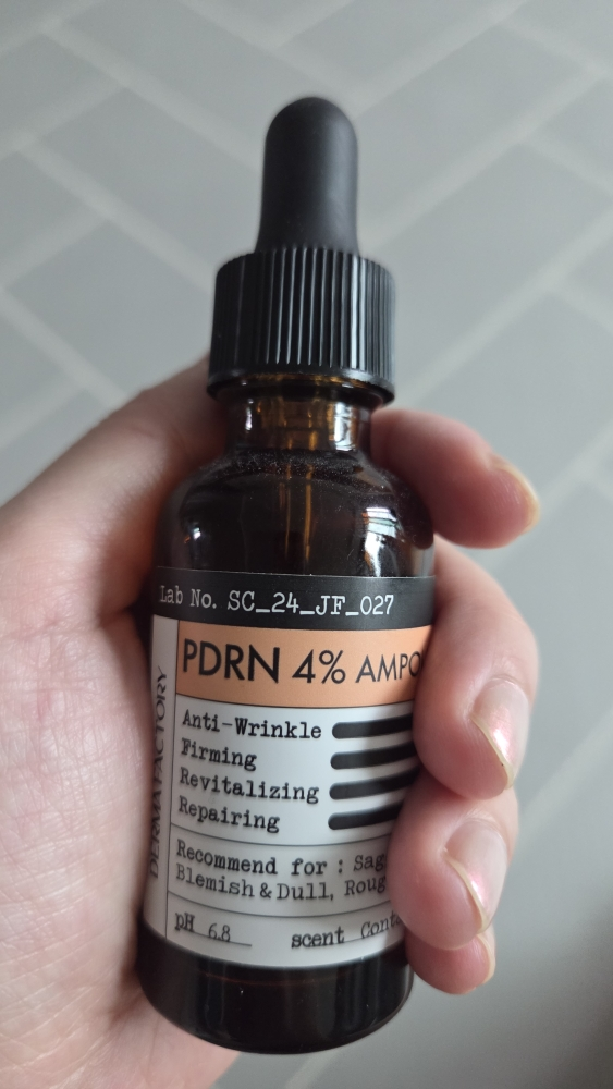 더마팩토리 (DERMAFACTORY) PDRN 4% 앰플 review image