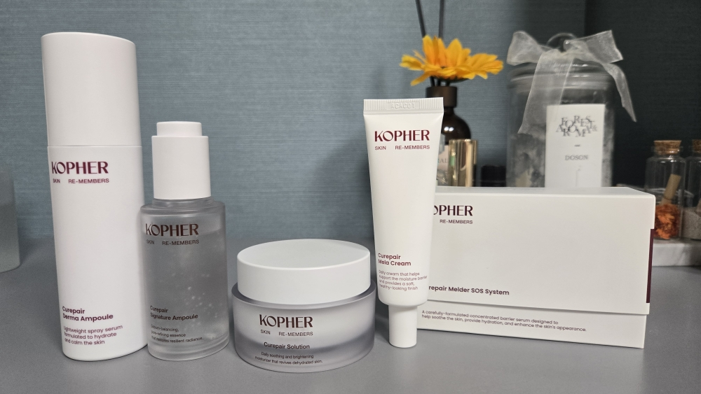 KOPHER Curepair Mela Cream Reviews | Hwahae