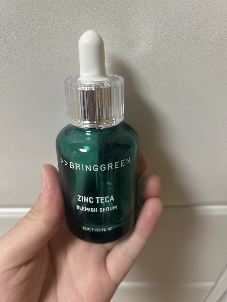 ブリングリーン (BRINGGREEN) ジンクテカブレミッシュセラム 口コミ