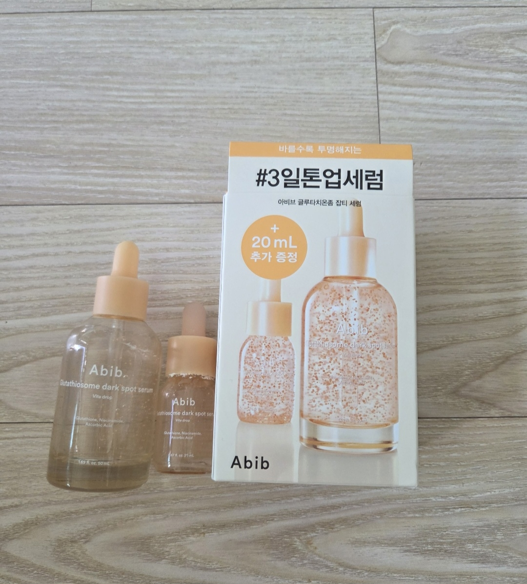 Glutathiosome dark spot serum vita drop