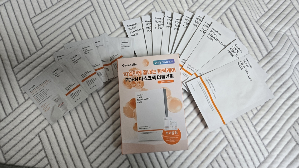 제나벨 (Genabelle) PDRN 리쥬비네이팅 마스크팩 review image