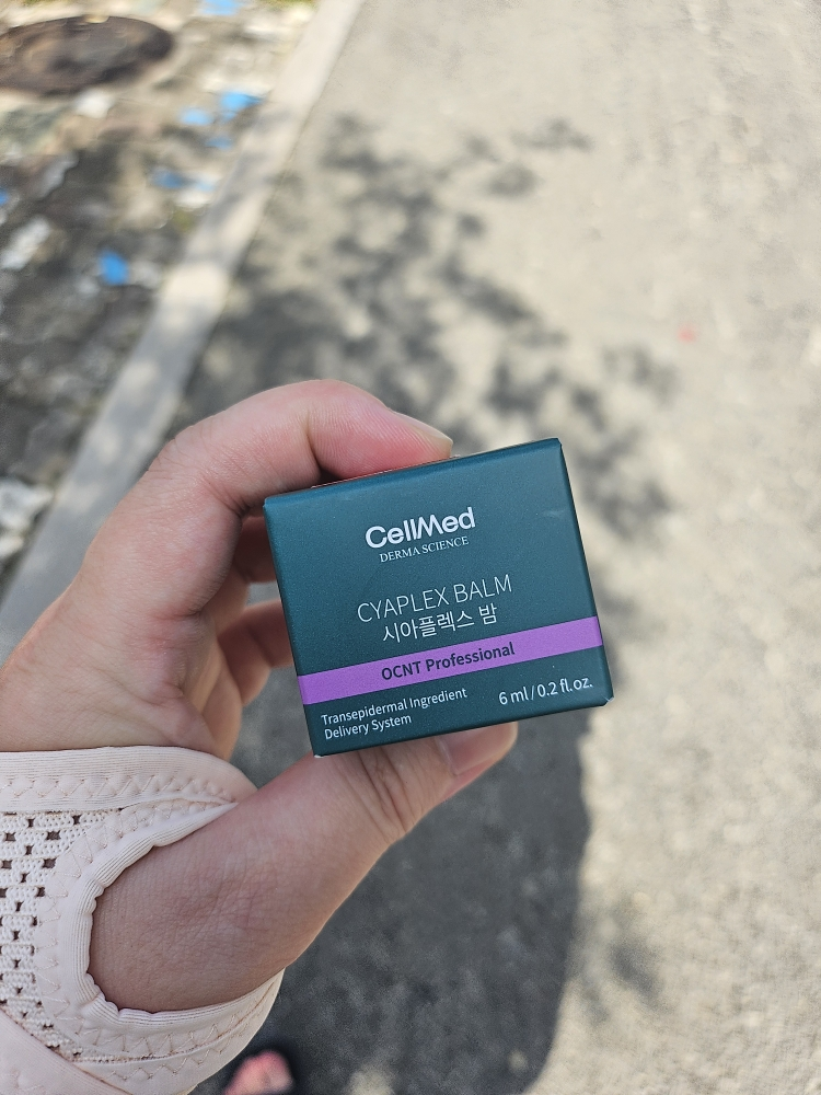 セルメドHYPER-MELA CREAM & CYAPLEX BALM/韓国 CellMed Siaplex Balm Reviews | Hwahae