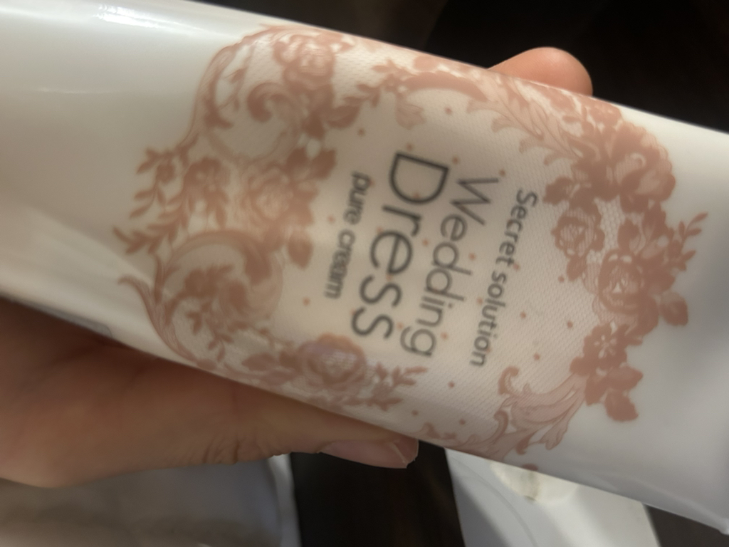 IT'SSKIN Secret Solution Wedding Dress Pure Cream Reviews