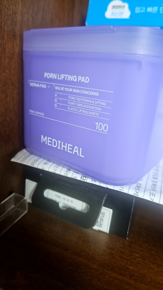 메디힐 (MEDIHEAL) 피디알엔 모공 탄력 패드 review image