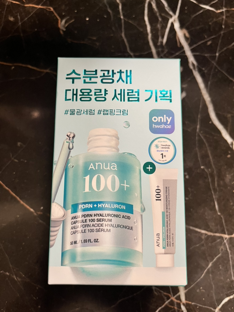 아누아 (Anua) PDRN 히알루론산 캡슐 100 세럼 review image