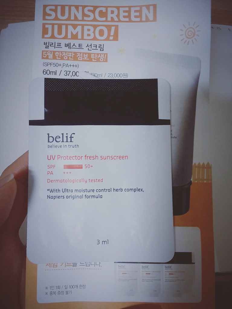 Real user review photo of UV Protector Fresh Sunscreen [SPF50+/PA+++]