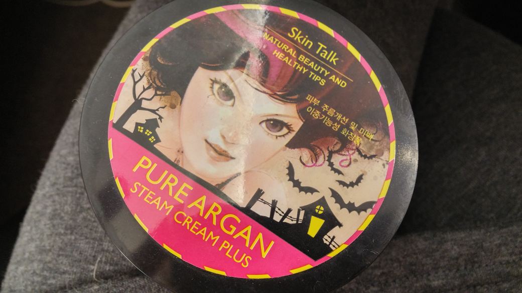 Real user review photo of Moisture Heavy Rain Advisory Witch Cream