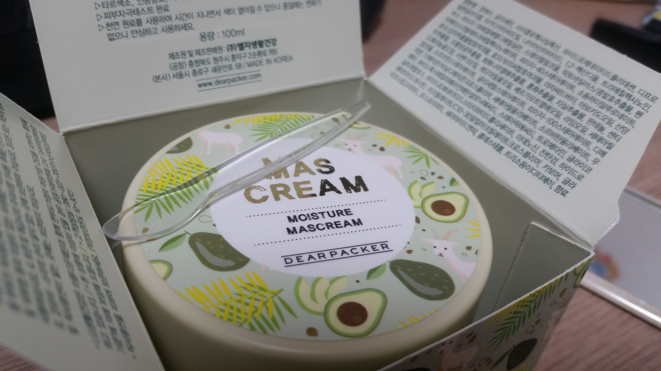Real user review photo of Moisture Mask Cream