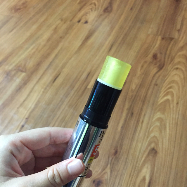 PerfectSkin Vita Sun Stick [SPF50+/PA++] review image