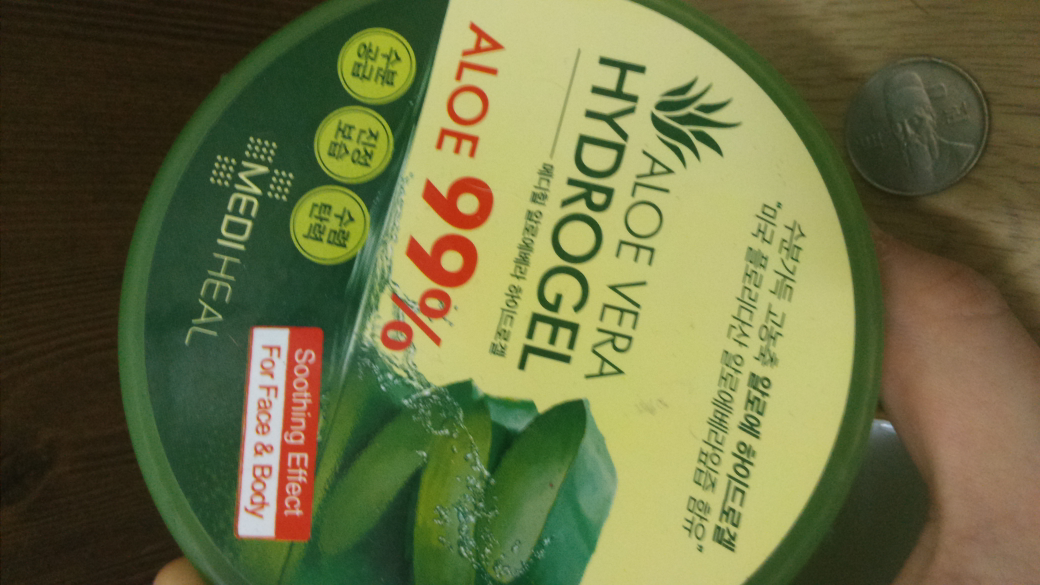 MEDIHEAL Aloe Vera Hydrogel 99% Reviews for Men | Hwahae