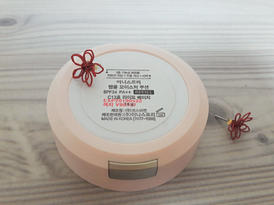 Real user review photo of Ampoule Moisture My Cushion [SPF34/PA++] [No. C13 Light Beige]