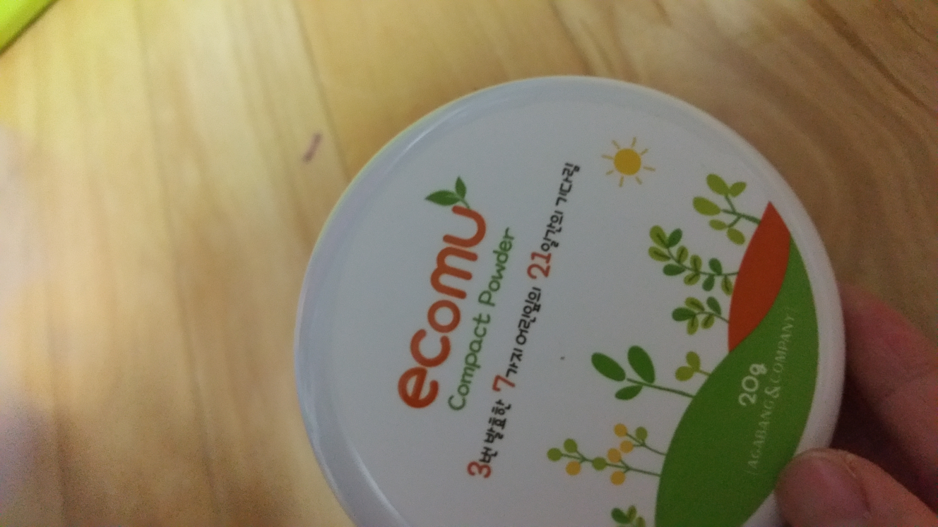 product review image