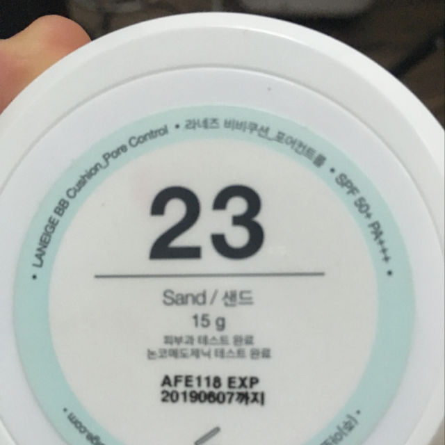 Real user review photo of BB Cushion Pore Control [SPF50+/PA+++] [No. 23 Sand]